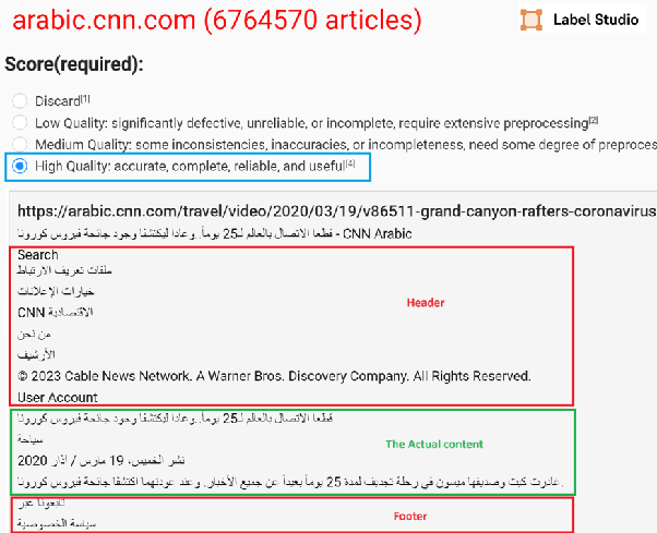 A screenshot from the annotation interface